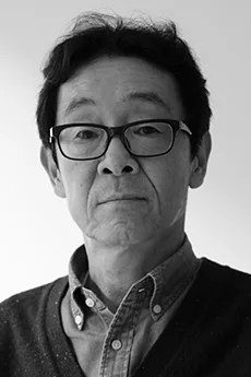 伊藤高志