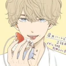 凛田百々