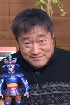巻来功士