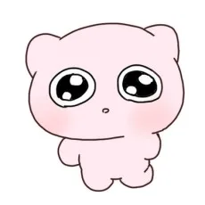 うるひこ