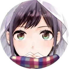 にしお栞