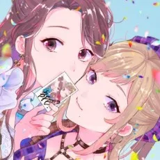 ぴゃあ