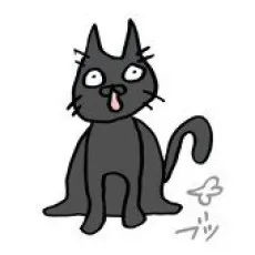 りっこ
