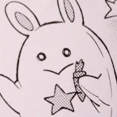 一文字はや子