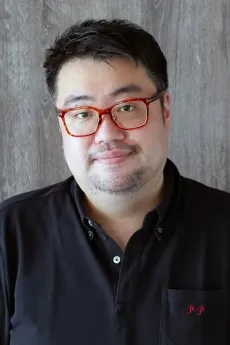 富田喜允
