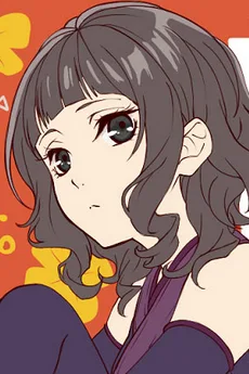 伊澤珠美