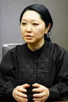 古性史織