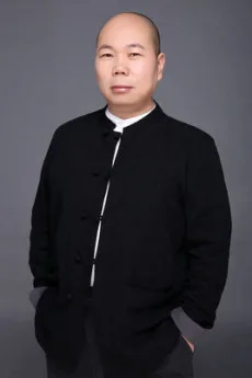 李幺傻