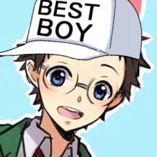 U太