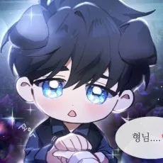 꾸물
