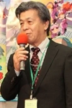 河内日出夫