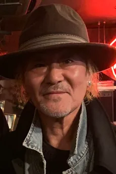 木村昇
