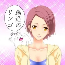 薙澤なお