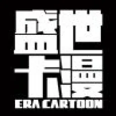 盛世卡漫