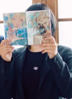 たらちねジョン