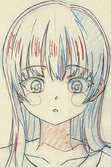 佐藤好