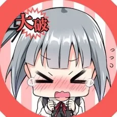しゅう侍ろう