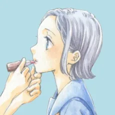はにみ