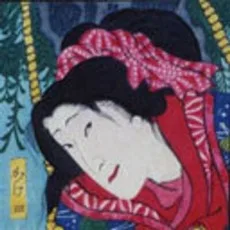 糀谷キヤ子