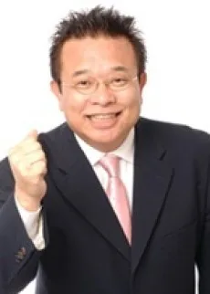 島田洋七