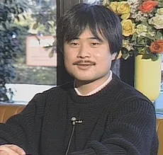 山本正文
