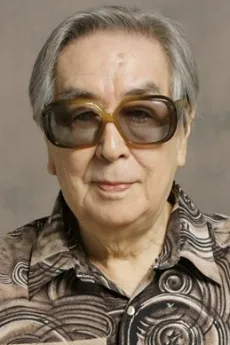宇野誠一郎