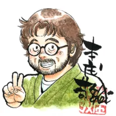 本庄敬