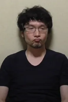 大前貴史