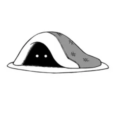 黒郷ほとり