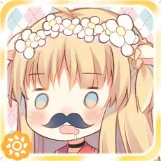 やむ茶