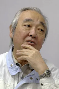 佐々木守