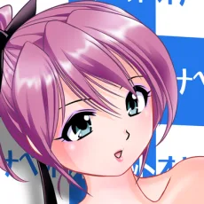 おかもとふじお