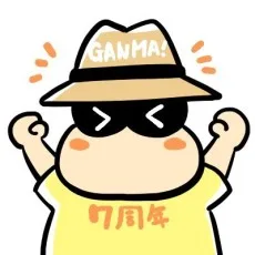 なるあすく