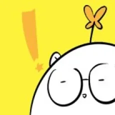 인아