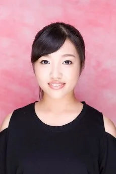 築田行子