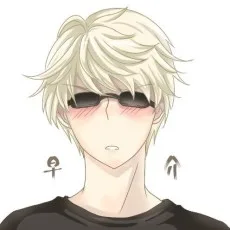 早介