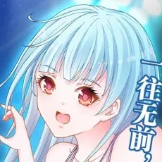 樱前线动漫