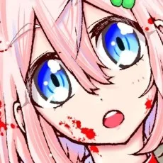 オノタケオ