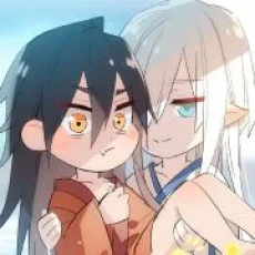 鸠也