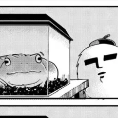 遠田マリモ 