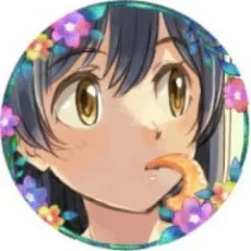 にいな涼