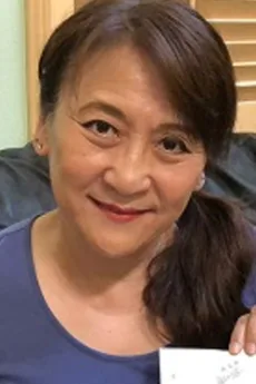 富田邦