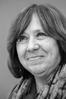 Святлана Аляксандраўна Алексіевіч