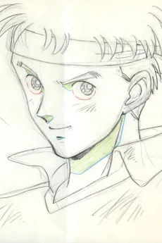 入好さとる