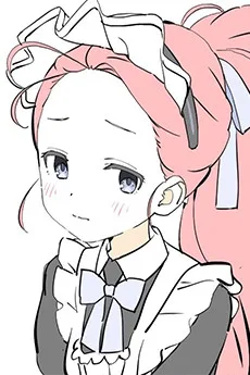 みやち