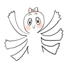 ゆずしを