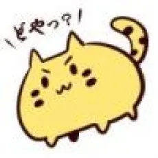 ゆんちゃ*