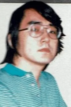 板橋克己