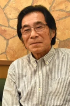 酒井あきよし