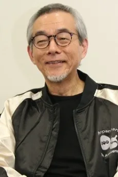 永丘昭典